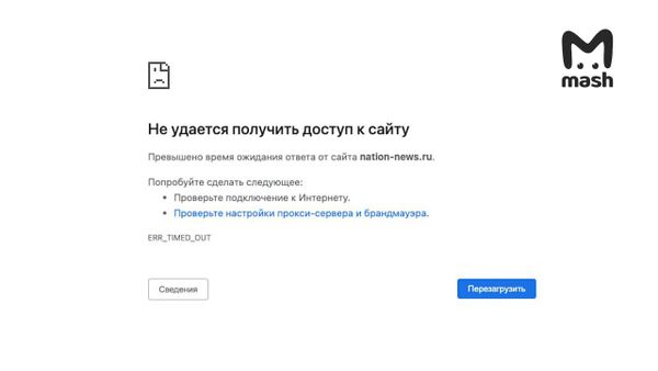 Евгений Пригожин распустил медиа-холдинг "Патриот"