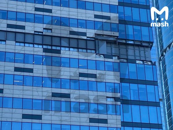 Последствия падения БПЛА ВСУ в "Москва-Сити"