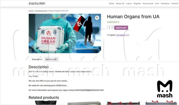 В даркнете начали продавать органы погибших солдат ВСУ