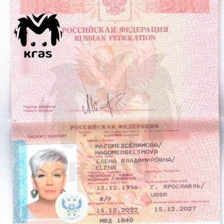 Полицейские задержали женщину, которую подозревают в снятии 25 миллионов со счёта Олега Митволя