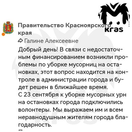 https://static.mash.ru/unsafe/rs:fit:600:450/czM6Ly9tYXNoL2ltYWdlLzIwMjMtMDktMjcvZDNiOTJiMzgtMzZiYy00Nzg1LWFiZWMtYTUwYTM4Njg0N2FlLzFkZjNlODkwLThkNDctNWY2MS05Yzc5LWYyZjBiM2FhNWJlYi5qcGVn