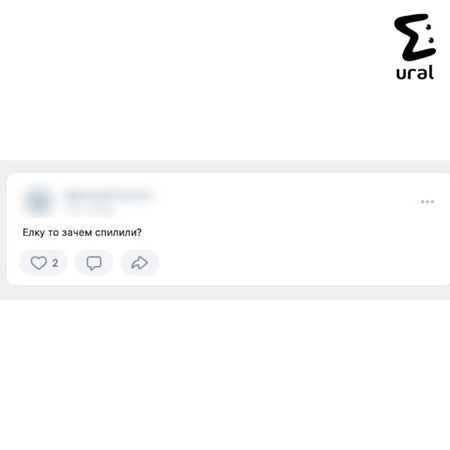 https://static.mash.ru/unsafe/rs:fit:600:450/czM6Ly9tYXNoL2ltYWdlLzIwMjMtMTEtMjkvZWRkZDM1YmYtMDhjNS00ZWZkLWExMWYtOTNlZWQxYjFjMTYxLmpwZWc