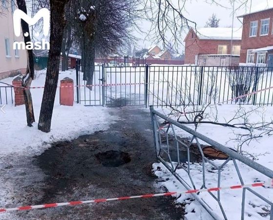 В Ивановской области школьники провалились под землю, детей увезли в больницу с ожогами