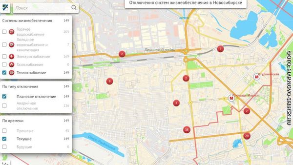 Карта отопления новосибирск 2024