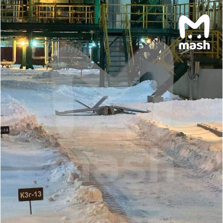 Mash публикует фото беспилотника, упавшего на подлёте к Ярославлю