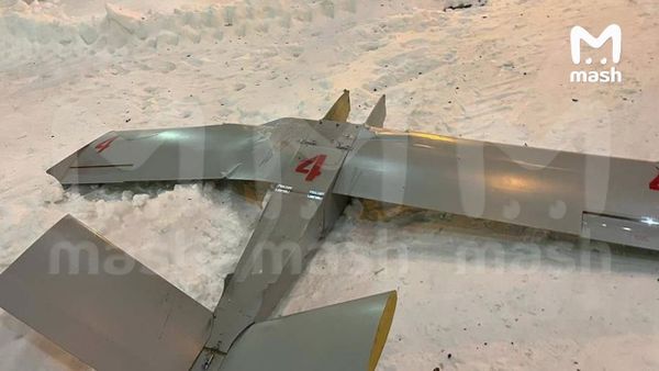 Mash публикует фото беспилотника, упавшего на подлёте к Ярославлю