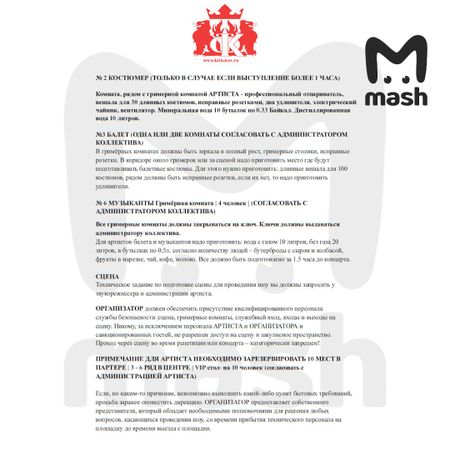 https://static.mash.ru/unsafe/rs:fit:600:450/czM6Ly9tYXNoL2ltYWdlLzIwMjQtMDItMDUvZTdjNTNkZTktYTY2Ni00ZWQ2LWJmMTUtN2I3NWQ5MTI3M2JmLmpwZWc