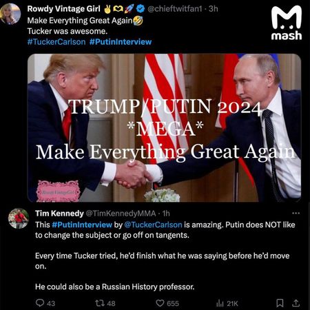 Интервью Владимира Путина и Такера Карлсона посмотрели больше 50 млн человек: первые реакции