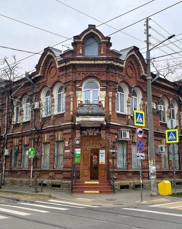 Аптека №8