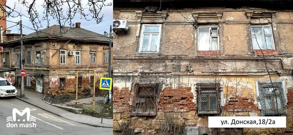 Ростовская прокуратура требует вывезти людей из 31-го дома до обрушения