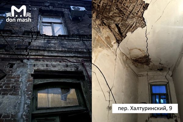 Ростовская прокуратура требует вывезти людей из 31-го дома до обрушения