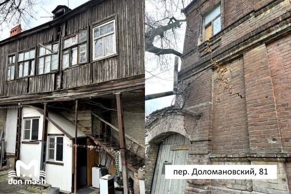 Ростовская прокуратура требует вывезти людей из 31-го дома до обрушения