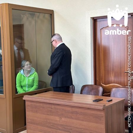 Парочку уральцев, которые тусили у мемориала, отправили под домашний арест
