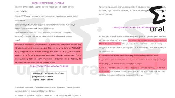 https://static.mash.ru/unsafe/rs:fit:600:450/czM6Ly9tYXNoL2ltYWdlLzIwMjQtMDMtMTIvMGQ2MjkwY2ItY2I5Yy00ODFjLWEwMWQtYjRkMTZmYTJiZDA4LmpwZWc