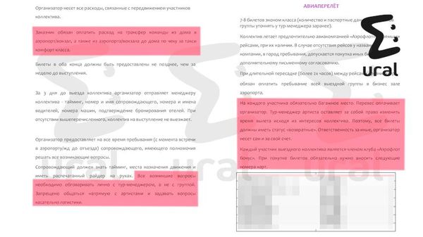 https://static.mash.ru/unsafe/rs:fit:600:450/czM6Ly9tYXNoL2ltYWdlLzIwMjQtMDMtMTIvOGRmZDkwNDItN2E0MS00ZWIzLTljMTktMDU4YjMwNmIxNTY2LmpwZWc