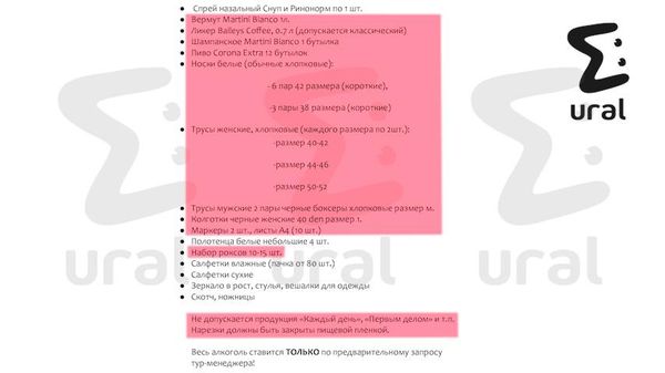 https://static.mash.ru/unsafe/rs:fit:600:450/czM6Ly9tYXNoL2ltYWdlLzIwMjQtMDMtMTIvYzY0Y2E2NDUtZDdkZS00MDc3LWJiMDYtNWIwYjRkYWQ4NDczLmpwZWc