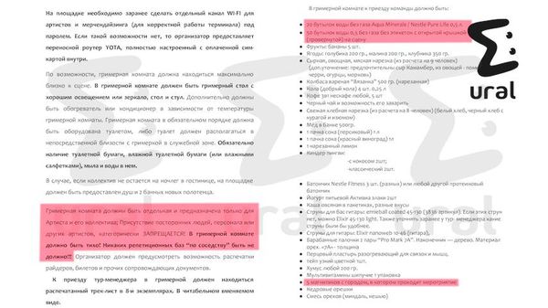https://static.mash.ru/unsafe/rs:fit:600:450/czM6Ly9tYXNoL2ltYWdlLzIwMjQtMDMtMTIvZmI2Y2E3NjAtOTA0MC00MTU1LWExNzAtYmFkNmQxOTNiYzhkLmpwZWc