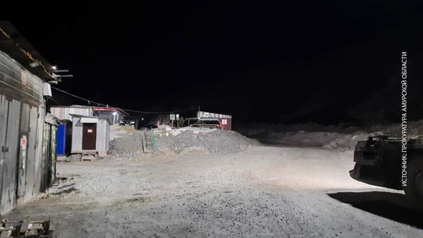 Обвал горных пород произошёл на руднике в Амурской области