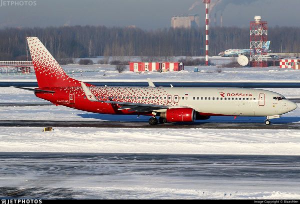 Российский Boeing 737 случайно пересёк границу Китая в воздухе