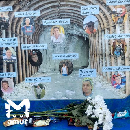 На месте трагедии на руднике "Пионер" появился стихийный мемориал