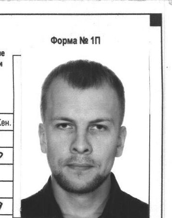 Фото: МВД