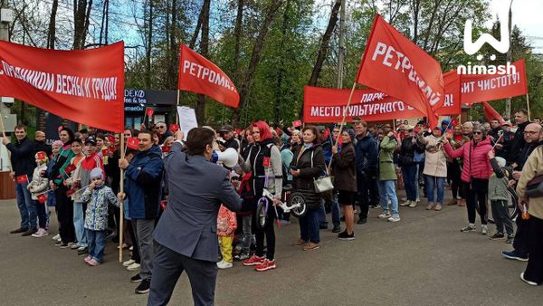 В Нижнем Новгороде с размахом отметили праздник Весны и Труда