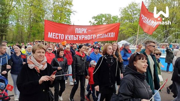 В Нижнем Новгороде с размахом отметили праздник Весны и Труда