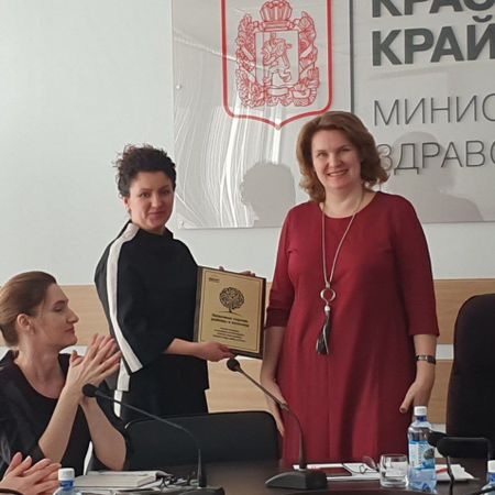 Задержана бывший замминистра здравоохранения Красноярского края Анна Москвина