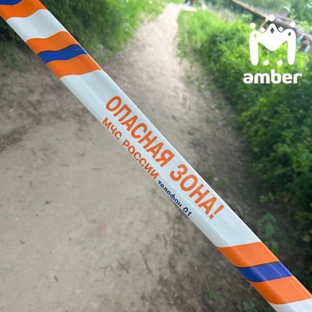 Противопехотную мину нашли около бетонного моста на Титова в Советске