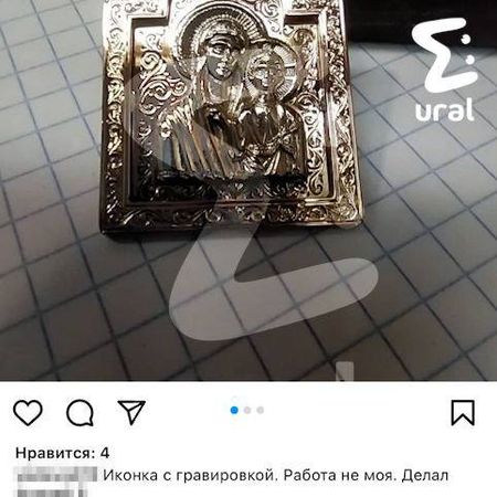 Поджигателя тюменского храма задержали