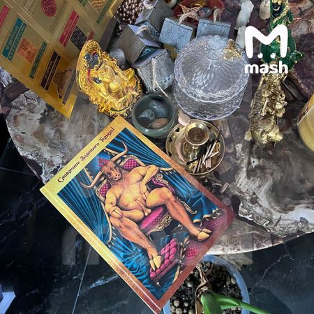 В дом руководительницы "Империи сильнейших ведьм" Елены Полынь пришли с обысками