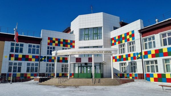 Школа за 300 млн уходит под землю в Бурятии