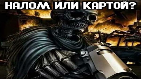 Демократическая музыка США: как нас перевоспитали через поп-культуру