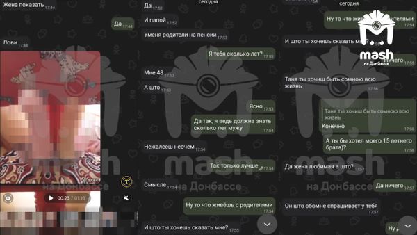 https://static.mash.ru/unsafe/rs:fit:600:450/czM6Ly9tYXNoL2ltYWdlLzIwMjQtMDctMTkvZGU2YmQ0OGUtMTE1OS00YmI3LWI1YjUtODk2MmI0YjA5ZTM4LmpwZWc