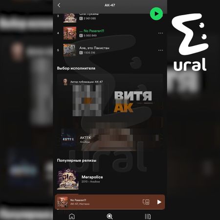 https://static.mash.ru/unsafe/rs:fit:600:450/czM6Ly9tYXNoL2ltYWdlLzIwMjQtMDgtMDIvY2M5NmM1NjAtMDJhOC00NDcyLWE3NjAtNWRkYzkwMjIxY2U0LmpwZWc