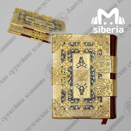Два золотых Корана и сувениры на 36 килограммов таинственно пропали в доставке СДЕК