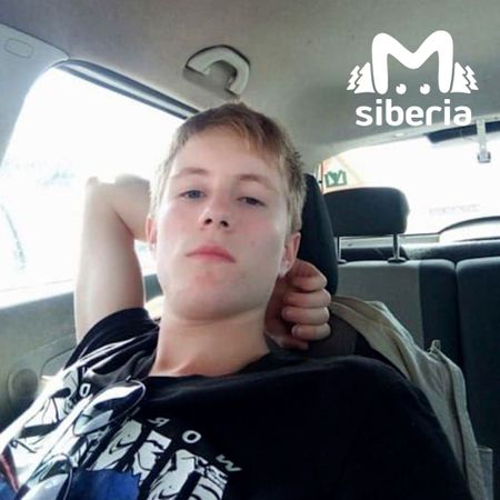 Молодая пара пропала на горе Синюхе в Алтайском крае