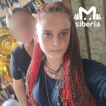 Молодая пара пропала на горе Синюхе в Алтайском крае