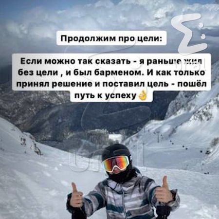 Питерские предприниматели взяли у компании из Екатеринбурга 7 млн для бизнеса, а откупиться пытались вибраторами