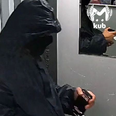 В Краснодаре неизвестный избил пенсионеров-инвалидов ради 15 тысяч рублей
