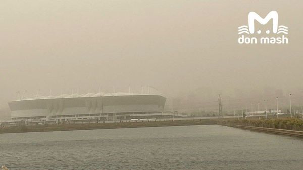Пыльная буря пришла в Ростовскую область