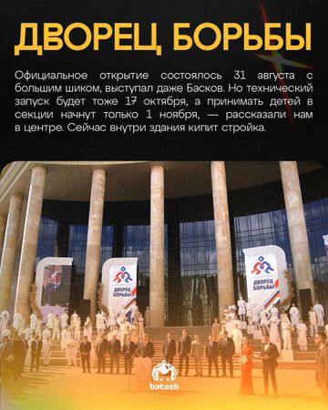 Задержан исполняющий обязанности вице-премьера Башкирии Алан Марзаев