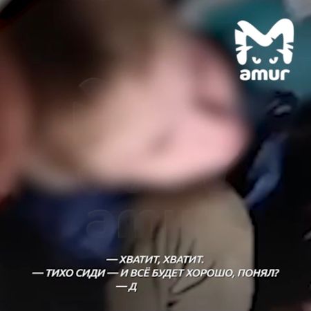 Приморские подростки жестоко избили сверстника толстой верёвкой