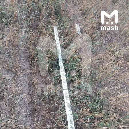 ВСУ пытались атаковать военный аэродром под Майкопом американскими дронами