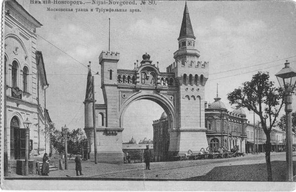 Фрагменты Триумфальной арки времён Николая II сделают достопримечательностью Нижнего Новгорода