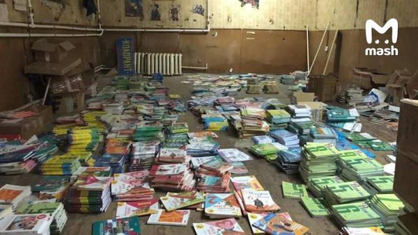 Учительница после увольнения украла из тульской школы учебники на миллион рублей