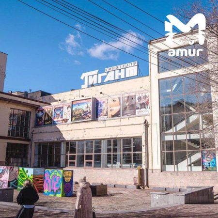 Как банкротили неклюдовские кинотеатры в Хабаровске