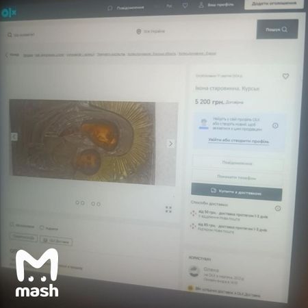 Более 100 бойцов ВСУ ликвидировали при попытке выйти из окружения в Курской области