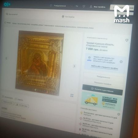 Более 100 бойцов ВСУ ликвидировали при попытке выйти из окружения в Курской области
