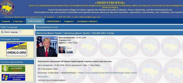 https://static.mash.ru/unsafe/rs:fit:600:450/czM6Ly9tYXNoL2ltYWdlLzIwMjQtMTEtMDcvNjkyOTJlOTAtNDNlOS00N2U4LWE5NjktZGZhYjQ1YjJkN2Q1LmpwZWc